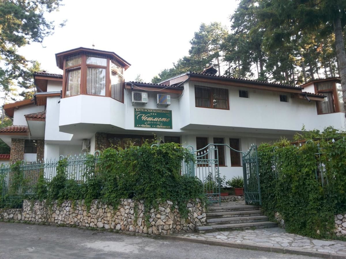 Отель Guest House Cheshmeto Кюстендил-23